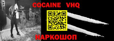 спиды Славгород