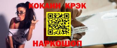 спиды Славгород