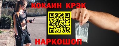 спиды Славгород
