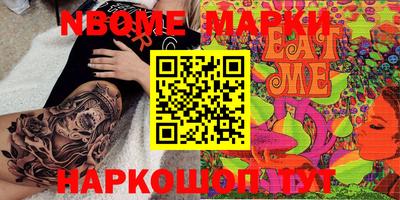спиды Славгород