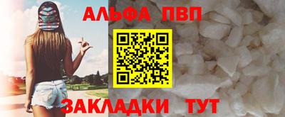 спиды Славгород