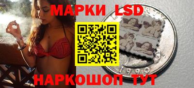 спиды Славгород
