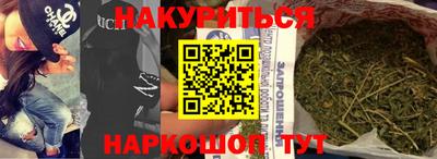 спиды Славгород