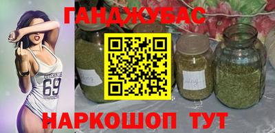 спиды Славгород