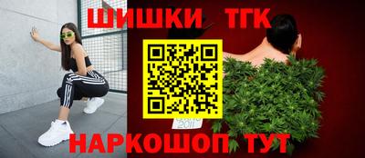 трава Славянск-на-Кубани