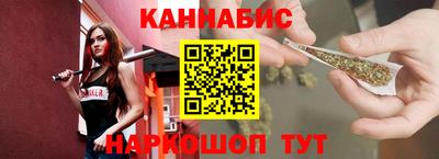 спиды Сланцы