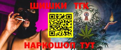 спиды Славгород