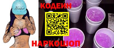 спиды Славгород