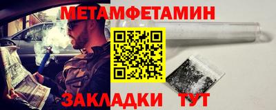спиды Славгород
