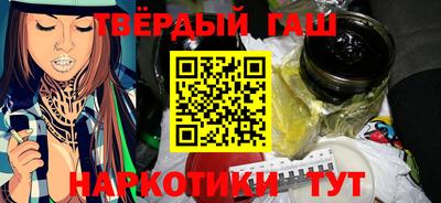 спиды Славгород