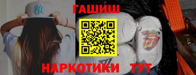 спиды Славгород