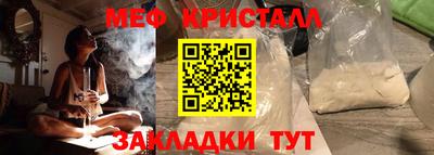 спиды Славгород